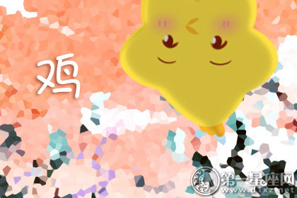 2019属鸡几月结婚最好 结婚良辰吉日