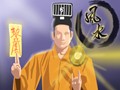 扫把眉图片，标准的扫把眉长这样
