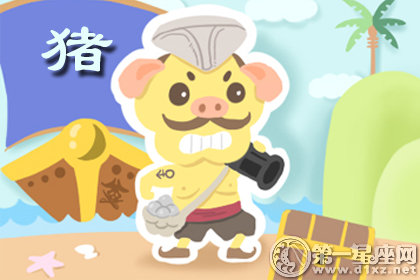 95属猪哪一年结婚最好
