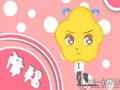 第一星运：摩羯座2014年运势详解