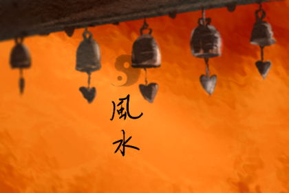 玄学入门怎么学