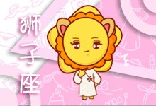 狮子女全集