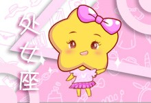 处女女全集