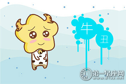 和这些生肖恋爱你都体验不到吵架的滋味