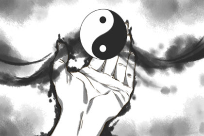 相术大全
