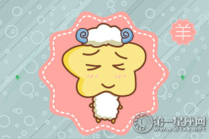 属龙和属羊的婚姻怎样 合得来吗