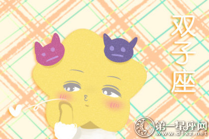 一跟老公吵架就会哭着跑出家门的星座女