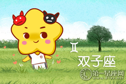 每次跟爱人生气都是因为一些小事的星座女