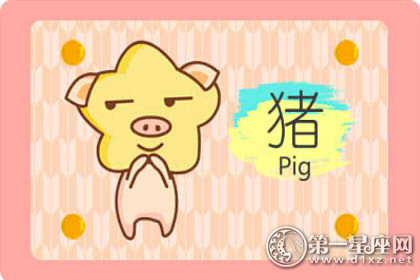 重色轻友 对待友情无原则的生肖