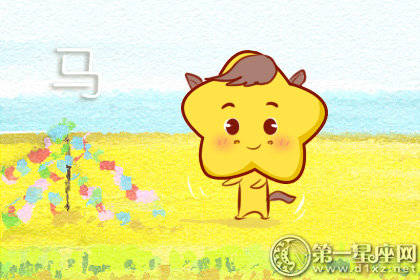 属马2019年多大了 年龄表格