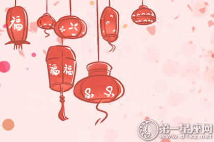 生肖解说