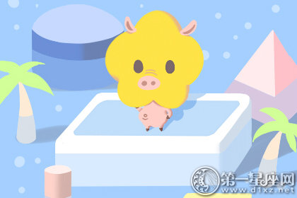 属猪如何坚强面对人生的难关