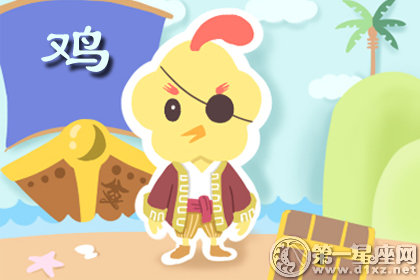 面对生活从容大度的生肖