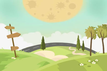 搬家吉日 2019年11月20日搬家好吗