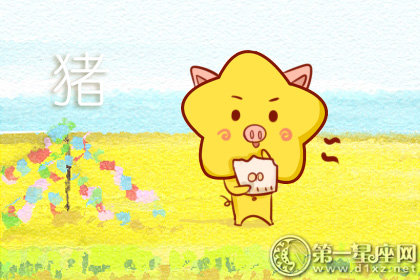 属猪的前半生都领悟出了什么大道理