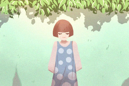 结婚吉日