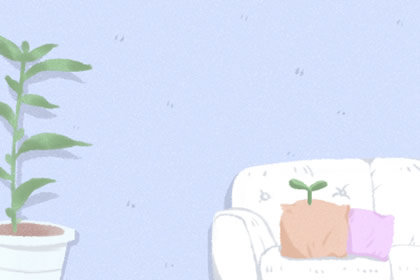 搬家吉日 2019年12月7日搬家好吗