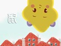鼠年六月出生人的性格特征，好还是坏