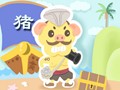 猪年过了是什么年？又一轮的鼠年