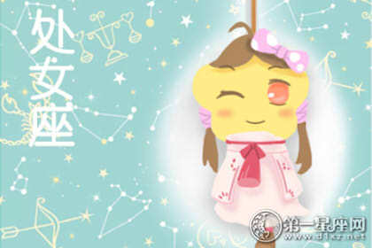 判答 2019第一轮日食 处女座浴火重生好运攻略
