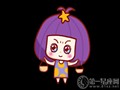 十二星座校花排名
