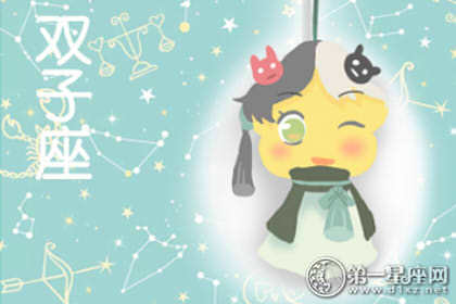 天蝎男命中注定的妻子是哪个星座