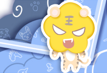 属虎的男人