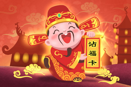 沾沾卡怎么用 怎么获得 能沾花花卡吗