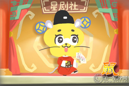 2019开年职业运爆棚的生肖