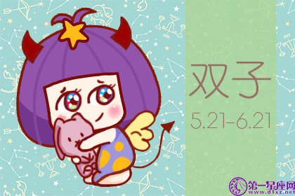 还未拥有却已开始害怕失去的星座