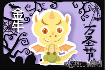 厨艺一级棒 堪称小厨神的星座