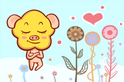 2019几月的猪宝宝最好 旺父母