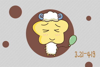 12星座男眼中的双鱼女