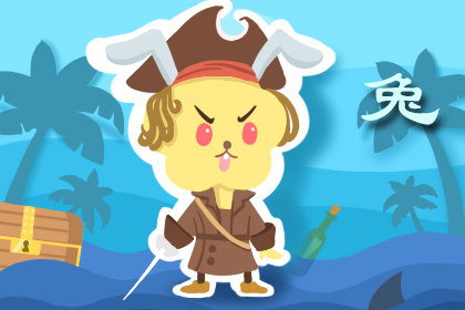 2019年三月哪些生肖运势最好