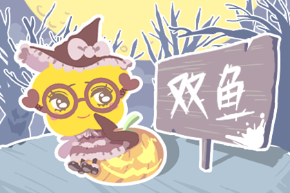 哪个星座颜值最高 公认的颜值最高星座