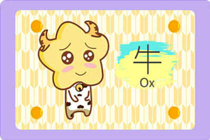 3月桃花逆袭 迎来前任示好的生肖