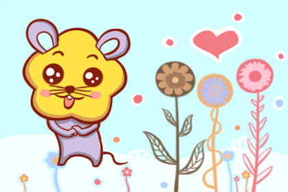 2019年沉迷工作无法自拔 会有回报的生肖