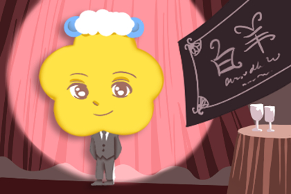十二星座生活最机智的瞬间