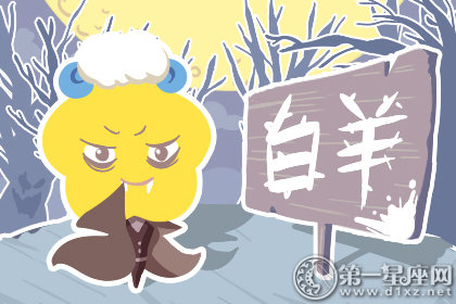 四月下旬桃花朵朵开的星座