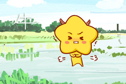 第一运程 2019年3月16日十二生肖运势解析