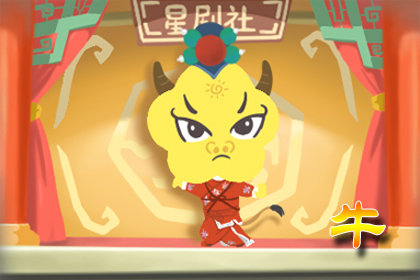 2019年四月哪些生肖运势最好