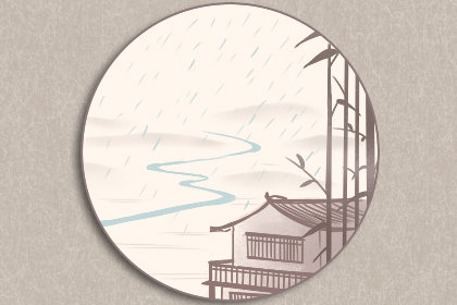 清明时节养生注意事项