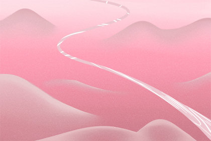 2020年2月纳财黄道吉日