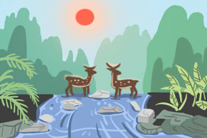 2020年12月纳财黄道吉日