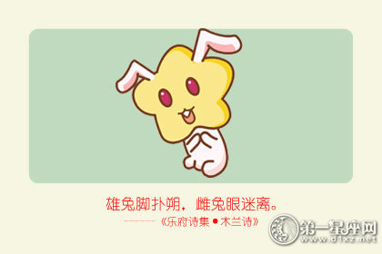 2019年5月将遭遇财运暴击的生肖