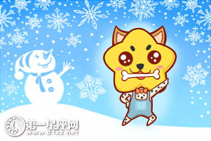 2019年下半年财运疯涨的生肖