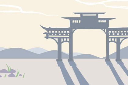 爱情测试