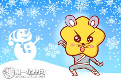 2019下半年不用操心收入的生肖