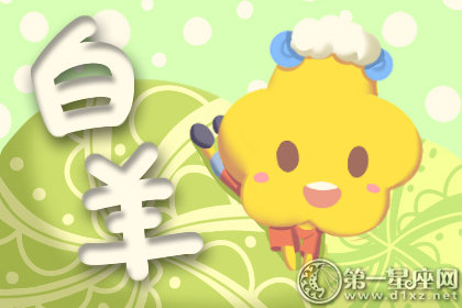爱而不得 却依然坚持爱下去的星座