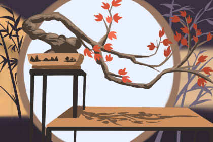 2020年3月份祭祀黄道吉日一览查询